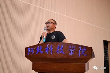 汽车工程学院举行颁奖典礼